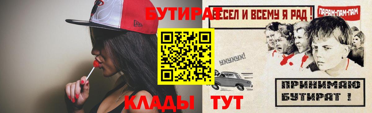 Гашиш  КОКАИН  NBOMe  Вход с VPN  Бошки Шишки  Сертолово  Экстази  МЕФ  
