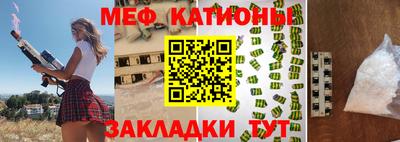 синтетический гашиш Бугуруслан