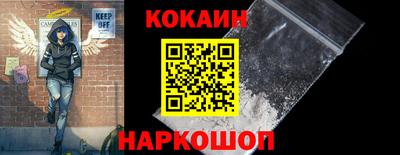 синтетический гашиш Бугуруслан