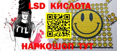 синтетический гашиш Бугуруслан