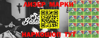 мефедрон VHQ Бузулук