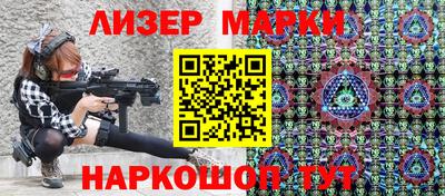мефедрон VHQ Бузулук