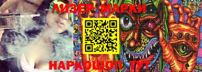 мефедрон VHQ Бузулук