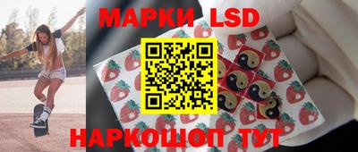синтетический гашиш Бугуруслан