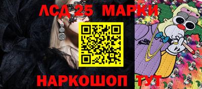 мефедрон VHQ Бузулук