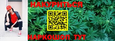 мефедрон VHQ Бузулук