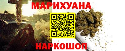 стаф Рузаевка