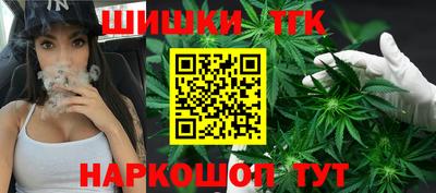 мескалин Будённовск