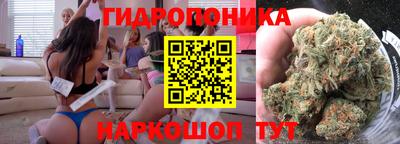 мескалин Будённовск