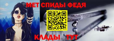 синтетический гашиш Бугуруслан