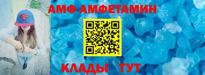 синтетический гашиш Бугуруслан