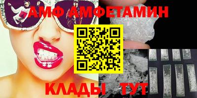 мефедрон VHQ Бузулук