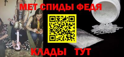 синтетический гашиш Бугуруслан