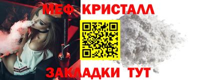 гидропоника Рыбинск