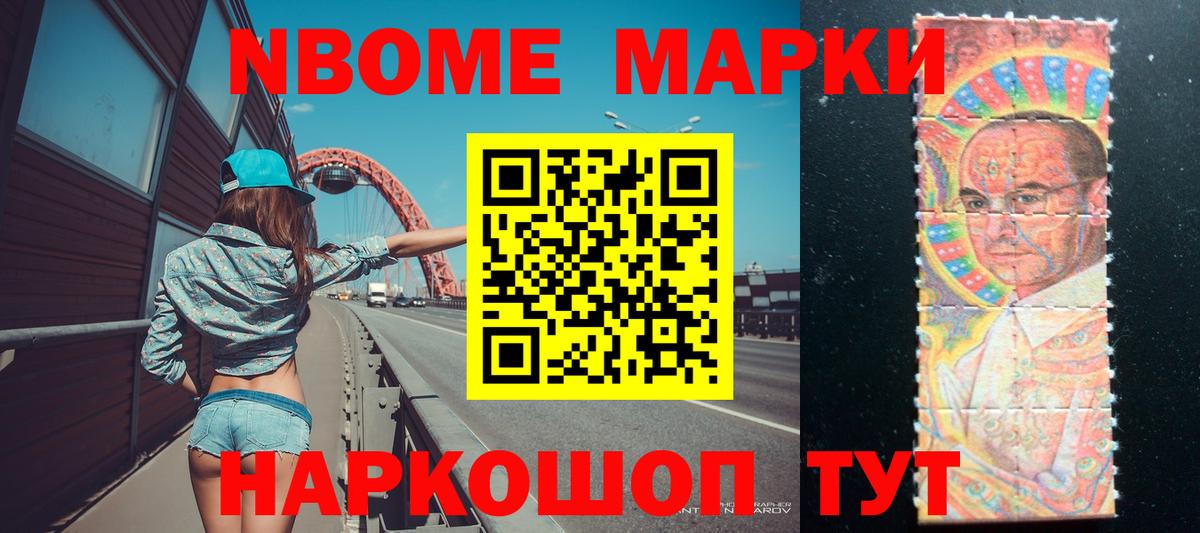 Сертолово  LSD-25 экстази ecstasy  Лсд 25 экстази ecstasy  Вход с VPN 